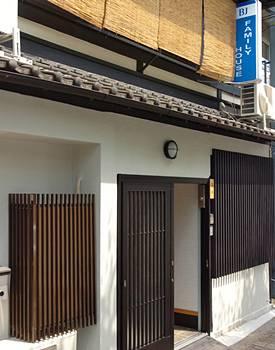 Hotel Bj Family House Kioto Exterior foto